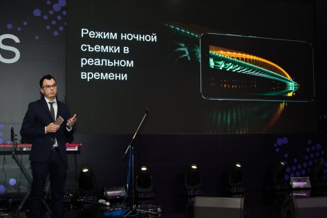 Репортаж Trashbox.ru с презентации Neffos Х1 и X1 Max