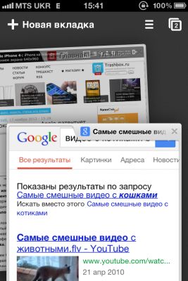 Обзор браузера Google Chrome для iOS