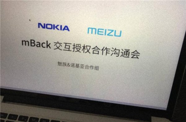 Meizu может выпустить оболочку для Nokia 6