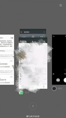 Xiaomi рассказала об особенностях MIUI 9