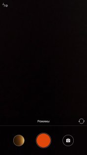 Обзор Xiaomi Redmi 4X — Камера. 18