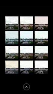 Обзор Meizu M5c — Камеры. 31