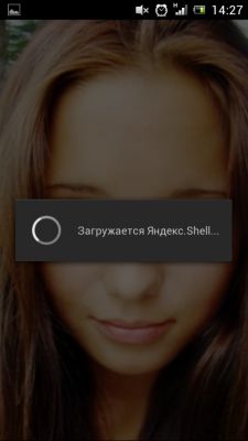 Яндекс.Shell 3D 2.02: лаунчер и сравнение с 1.15