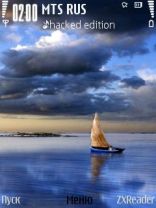Sailing by Brus