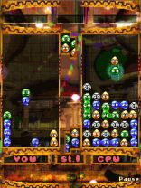Sega Puzzle Pack Blue