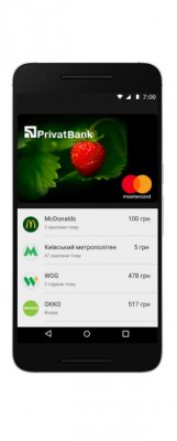 На Украину пришёл Android Pay