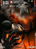 Gehenna