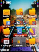 Color Railway