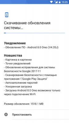 Nokia 8 получил Android 8.0 Oreo, на подходе Nokia 6 и 5