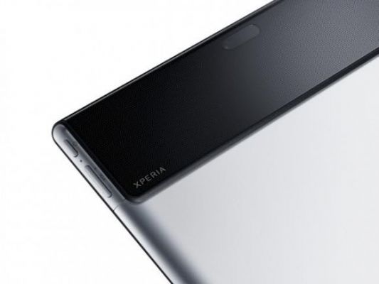 Sony готовит планшет Xperia Z