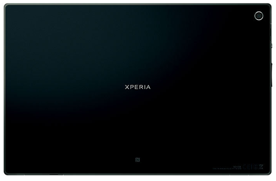 Sony представила 10.1-дюймовый планшет Xperia Tablet Z
