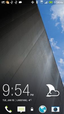 Скриншоты новой оболочки HTC Sense 5.0