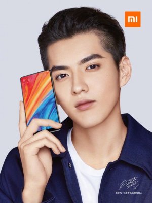 Xiaomi опубликовала рекламные постеры Mi MIX 2s