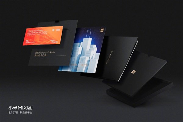 Xiaomi опубликовала рекламные постеры Mi MIX 2s