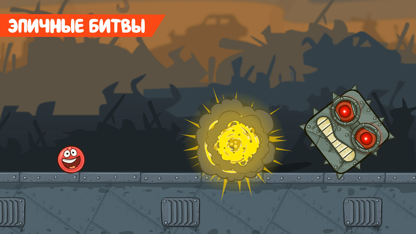 Как сделать логические игры Как сделать логические игры