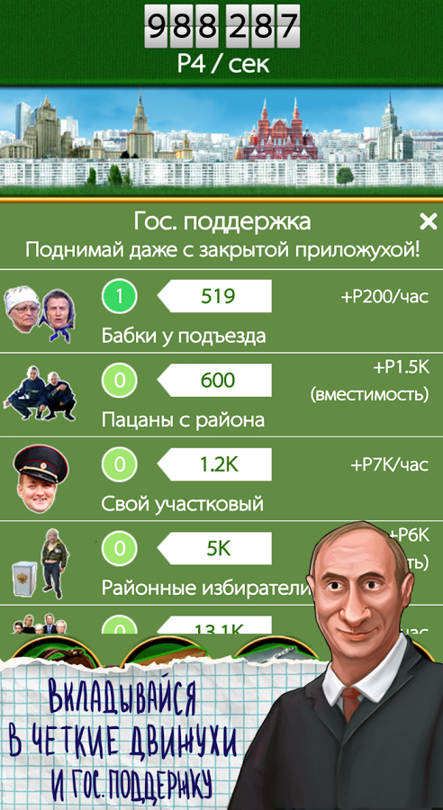 Шансон 2019 новейшие фото Шансон 2019 новые фото