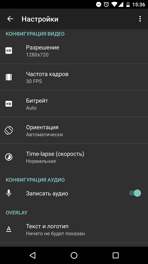 Конкурс наушников Конкурс наушников
