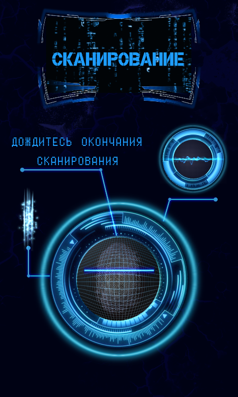 О чем говорят узоры на пальцах О чем говорят узоры на пальцах