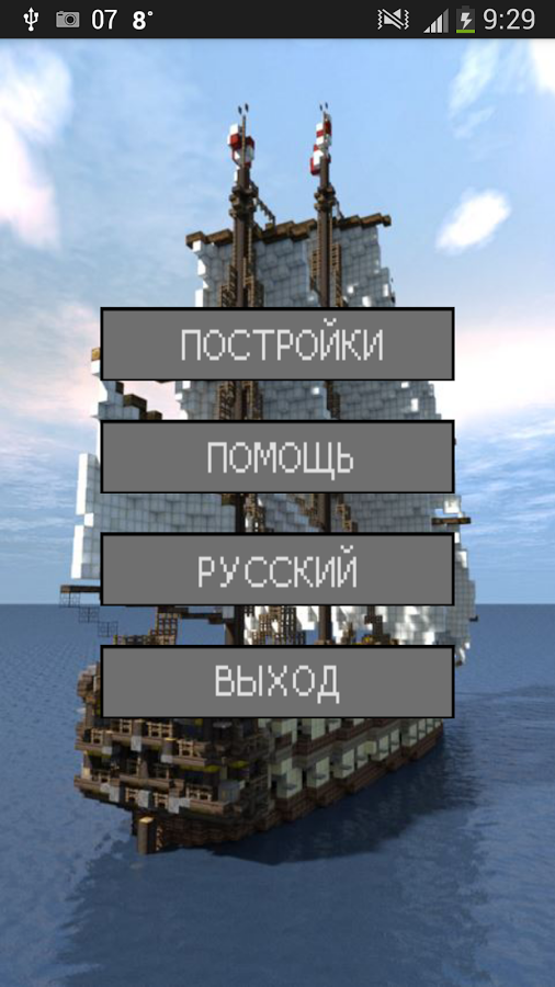 Промокоды Burger King / Купоны Бургер Кинг коды ВКонтакте Поздравления с годовщиной отношений