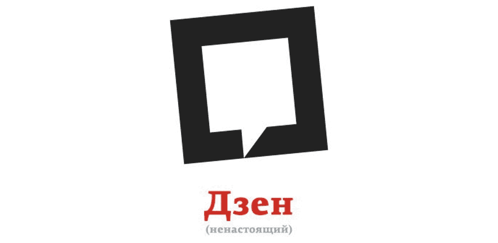 Статусы знаменитых людей Статусы знаменитых людей