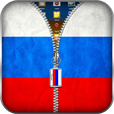Russia Flag Zipper Lock 36.6