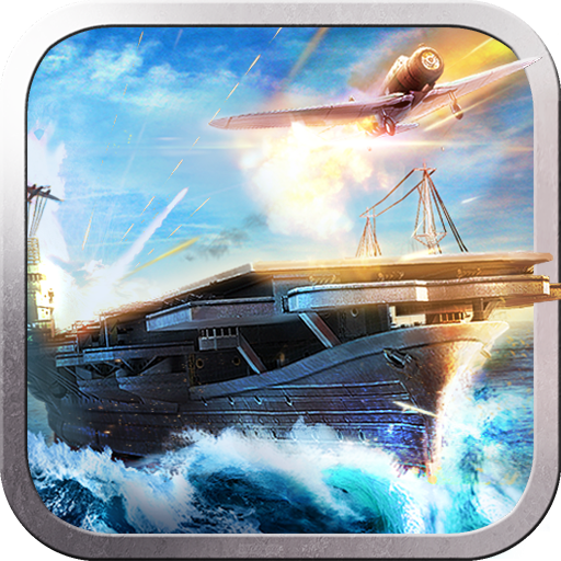 Clash of Battleships - Блокада 4.0.3