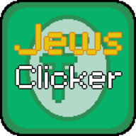 Jews Clicker 0.255