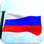 Россия Флаг 3D 1.2