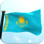 Казахстан Флаг 3D 1.2