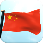 Китай Флаг 3D 1.2