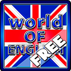World Of English 1.2.1