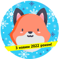 Foxy Lite - интернет магазин 0.0.66
