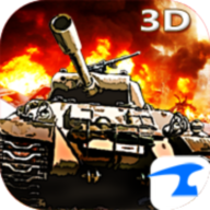 War of Tank 3D 1.8.1 (33)
