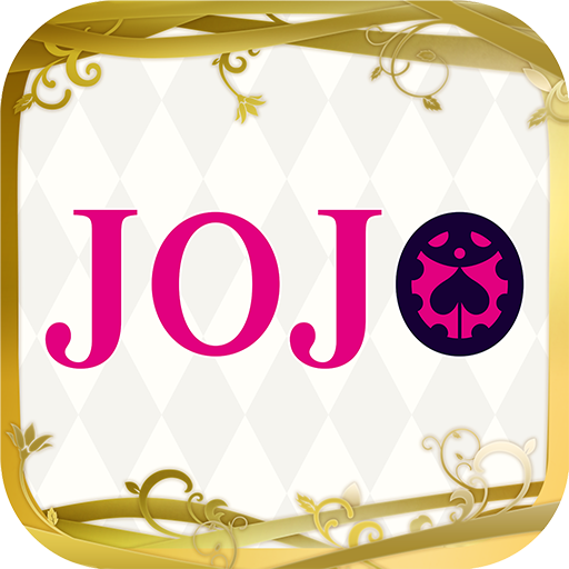 Скачать JoJo M.U.G.E.N Android 3.1 для Android