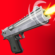 Spinny Gun 1.92