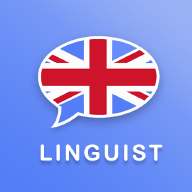 Linguist: Английский язык 1.0.8