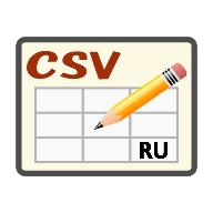 CSV Editor RU 1.8.4