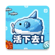 Survive! Mola Mola! 3.2.6