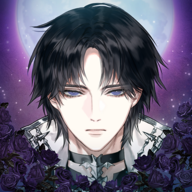 Sealed With a Dragon’s Kiss: Otome Romance Game 3.1.11