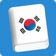 Learn Learn Korean Phrasebook 4.0.1