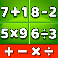 Математические игры для детей 1.5.5