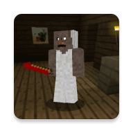 MCPE granny mod 1.1