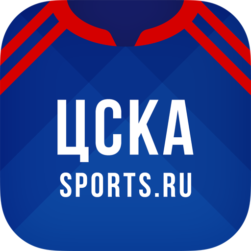 ЦСКА от Sports.ru 5.0.7