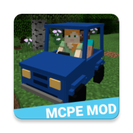 Мод на машины для MCPE 1.3.8