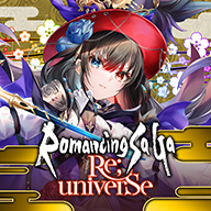 Romancing SaGa ReUniverSe 3.2.0