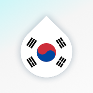 Учить корейский язык с нуля 38.11