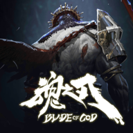 Blade of God 7.1.0