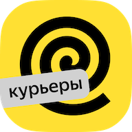 Работа курьером – Яндекс Еда 5.3.8