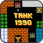 Tank 1990 – Battle City 4.6