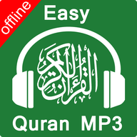 Легкий Коран MP3 Оффлайн 2.8